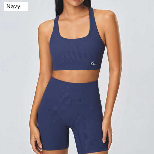 Ribbed Bike Short